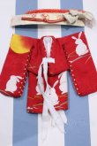 画像1: 【新宿マルイアネックス店 店頭販売商品】ネオブライス/OF:衣装 2100150000007002-ZM (1)