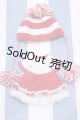 画像: 【新宿マルイアネックス店 店頭販売商品】ネオブライス/OF:衣装 2100150000007004-ZM