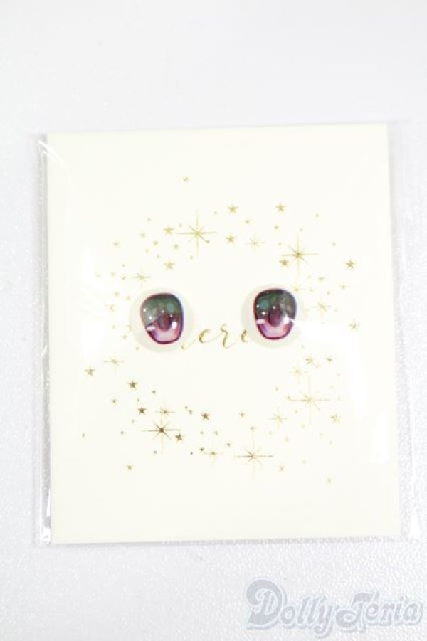 画像1: 10mm/アニメアイ S-25-04-13-123-GN-ZS (1)