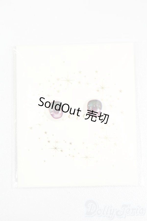 画像1: 10mm/アニメアイ S-26-01-18-501-GN-ZS (1)