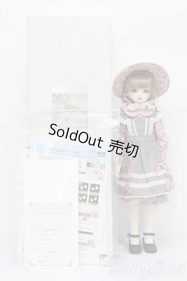 画像8: SDM女の子/コーディネートモデルF-62 S-25-03-09-001-GN-ZS (8)