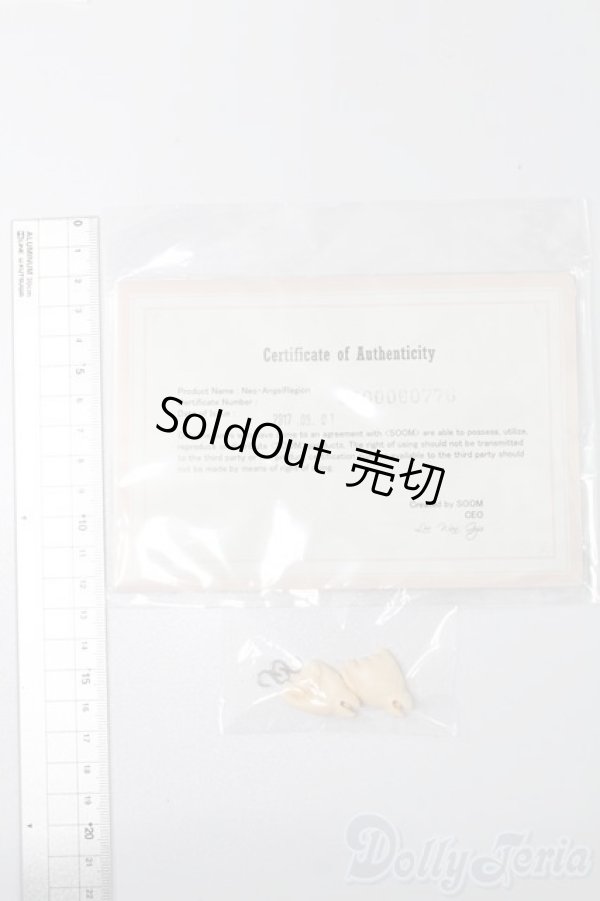 画像8: iMda DOLL 2.6/Amellia S-25-03-09-008-GN-ZS (8)