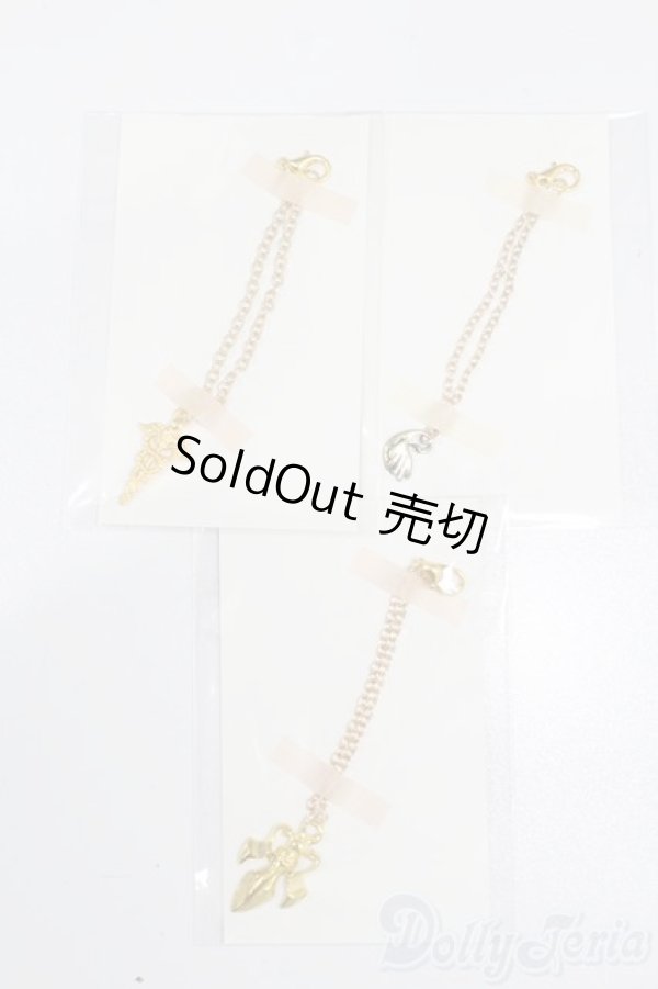 画像1: SDM＆MSD/OF:小物 S-26-02-15-520-GN-ZS (1)