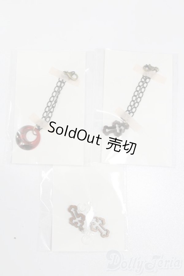 画像1: SDM＆MSD/OF:小物 S-26-02-15-521-GN-ZS (1)