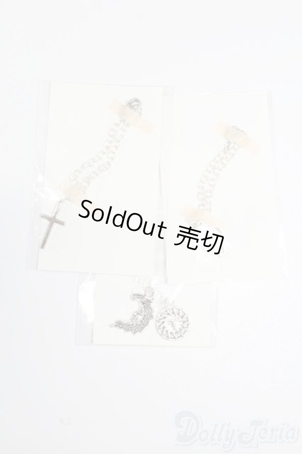 画像1: SDM＆MSD/OF:小物 S-25-11-09-356-GN-ZS (1)