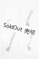 画像: SDM＆MSD/OF:小物 S-26-07-05-536-GN-ZS