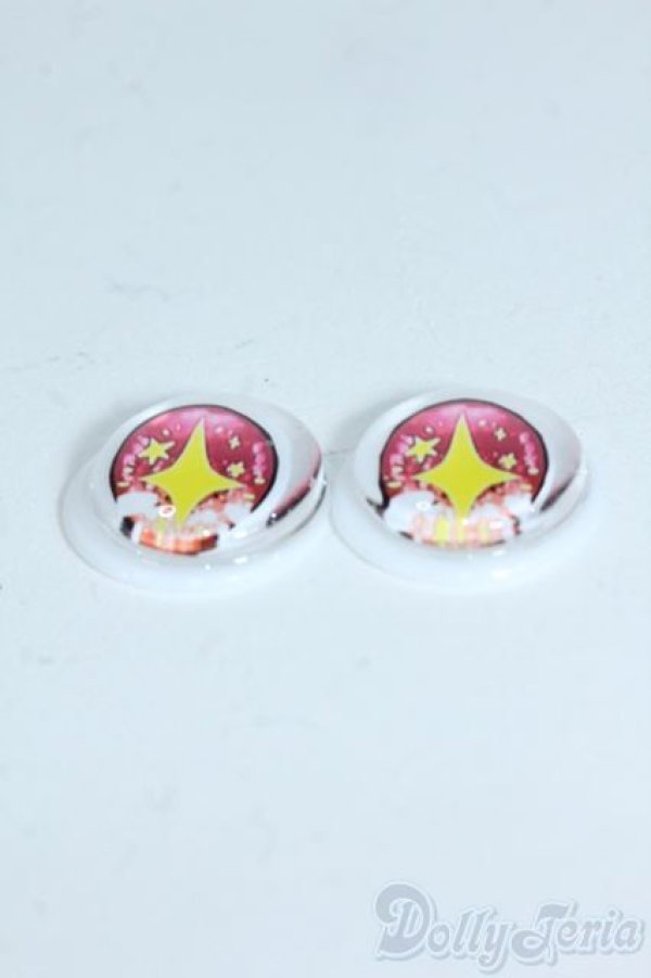 画像2: 19ｍｍ/アニメアイ Y-25-11-26-134-GN-ZY (2)