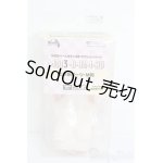 画像: MDD/上半身パーツ MDD3-B-02M-SW S-25-04-27-358-GN-ZS