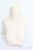 画像2: MDD/上半身パーツ MDD3-B-02M-SW S-25-04-27-358-GN-ZS (2)
