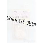 画像: MDD/上半身パーツ MDD3-B-03L-SW S-25-03-16-218-GN-ZS
