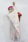 画像2: SDM＆MSD/OF:着物セット S-25-03-16-266-GN-ZS (2)