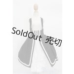 画像: MDD/OF:ジャンパースカート S-25-07-27-557-GN-ZS