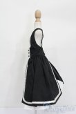 画像2: MDD/OF:ジャンパースカート S-25-05-18-451-GN-ZS (2)