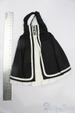 画像4: MDD/OF:ジャンパースカート S-25-05-18-451-GN-ZS (4)