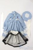 画像5: DD/OF:衣装セット S-25-03-16-270-GN-ZS (5)