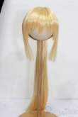 画像1: DD/キリカ・トワ・アルマ デフォルトウィッグ S-25-04-20-175-GN-ZS (1)