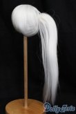 画像2: 9inch/ドルフィーウィッグ ロングテール S-25-04-20-160-GN-ZS (2)
