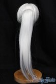 画像3: 9inch/ドルフィーウィッグ ロングテール S-25-04-20-160-GN-ZS (3)