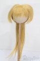 画像: 9inch/ドルフィーウィッグ ロングテール S-25-04-20-159-GN-ZS