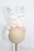 画像1: MDD/うさみみカチューシャ:Ronshuka Couture ロンシュカ クチュール様製 S-25-03-23-048-GN-ZS (1)