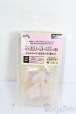画像1: MDD/ハンドパーツ S-25-03-16-264-GN-ZS (1)