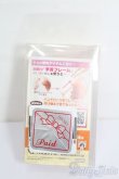 画像3: MDD/ハンドパーツ S-25-03-16-264-GN-ZS (3)
