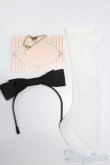 画像1: MDD/OF:小物 S-25-04-06-234-GN-ZS (1)