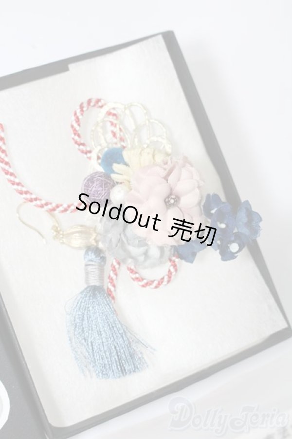 画像2: SD/OF:小物 S-25-11-16-548-GN-ZS (2)