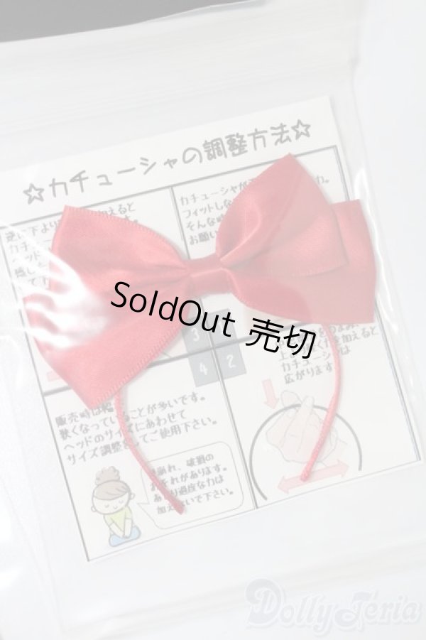 画像4: SD/OF:小物 S-25-11-16-548-GN-ZS (4)