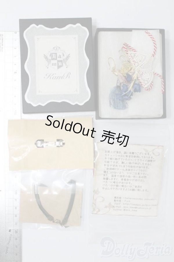 画像5: SD/OF:小物 S-25-11-16-548-GN-ZS (5)