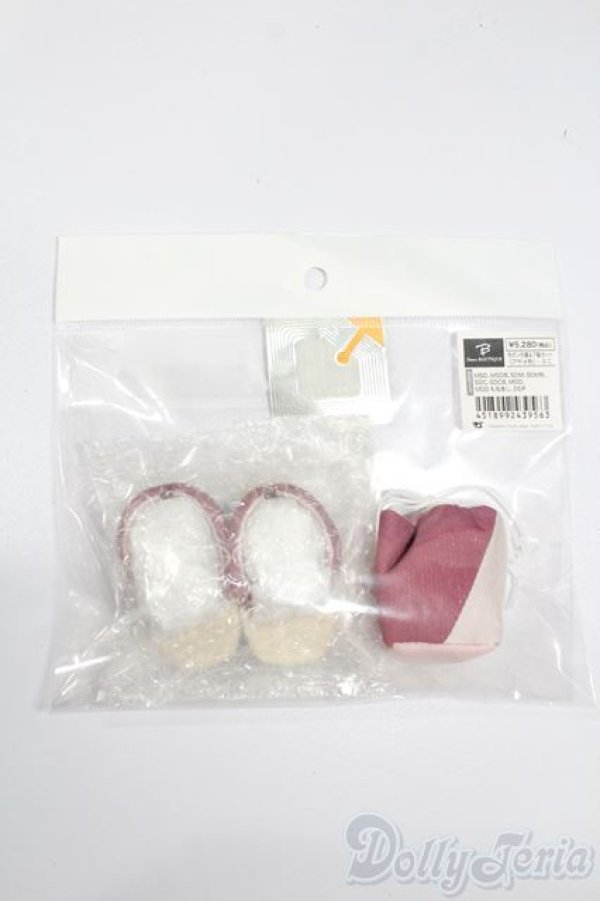 画像1: SDM＆MSD/モダン巾着＆下駄セット（アヤメ色）・ミニ S-25-04-06-249-GN-ZS (1)