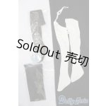 画像: 60cmサイズドール/OF:小物 S-25-11-02-301-GN-ZS