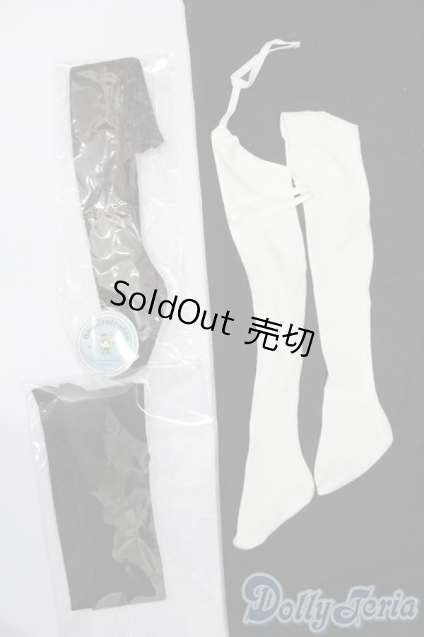 画像1: 60cmサイズドール/OF:小物 S-25-11-02-301-GN-ZS (1)