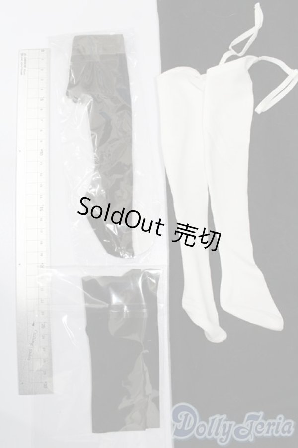 画像2: 60cmサイズドール/OF:小物 S-25-11-02-301-GN-ZS (2)