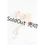 画像: SD/OF:小物 S-25-04-06-293-GN-ZS
