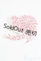 画像: SD/OF:小物 S-25-04-06-215-GN-ZS
