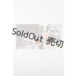 画像: 22mm/レジンアイ S-25-06-01-353-GN-ZS