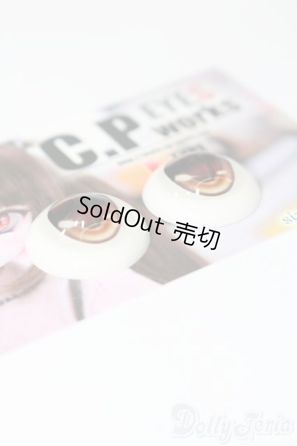 画像2: 22mm/レジンアイ S-25-06-01-353-GN-ZS (2)