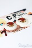 画像2: 22mm/レジンアイ S-25-03-30-063-GN-ZS (2)