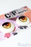 画像2: 22mm/レジンアイ S-25-03-30-065-GN-ZS (2)
