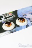 画像2: 22mm/レジンアイ S-25-03-30-066-GN-ZS (2)