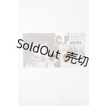 画像: 22mm/レジンアイ S-26-02-01-545-GN-ZS