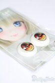 画像2: 20mm/レジンアイ S-25-04-06-229-GN-ZS (2)