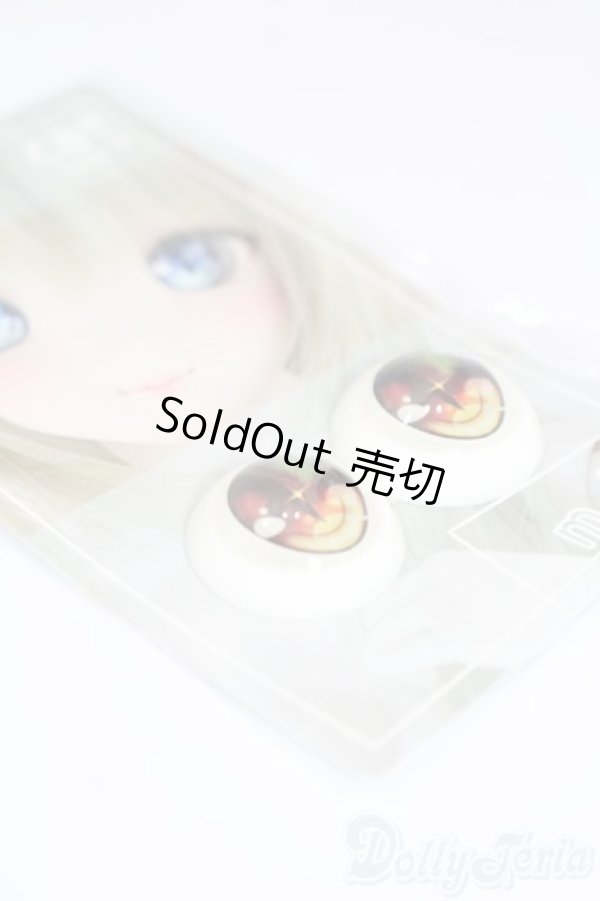 画像2: 20mm/レジンアイ S-25-08-10-435-GN-ZS (2)