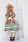 画像5: 尾櫃制服計画/八重坂しの〜ロイヤルメイドVer.〜 S-25-03-30-004-GN-ZS (5)