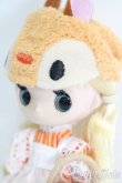 画像2: ドルチェナ/ナッツマニアディー S-25-03-16-173-GN-ZS (2)