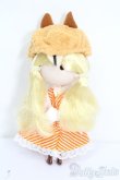 画像5: ドルチェナ/ナッツマニアディー S-25-03-16-173-GN-ZS (5)