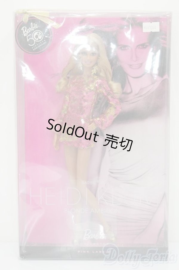 画像2: Barbie/Heidi klum S-25-03-09-209-GN-ZS (2)
