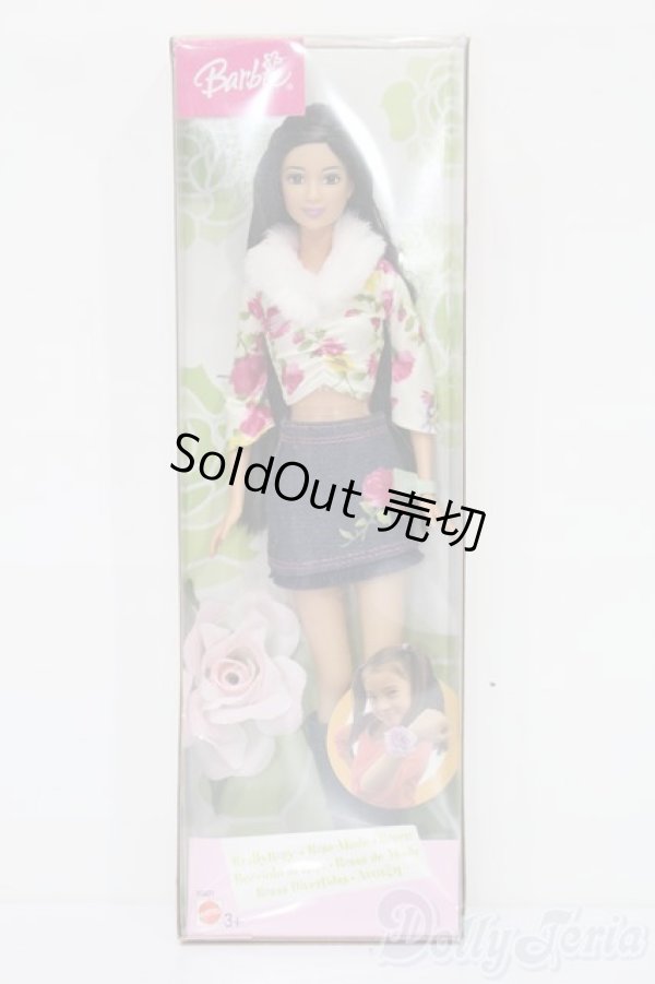 画像2: Barbie/Really Rosy Barbie Lea Doll S-25-03-09-210-GN-ZS (2)