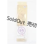 画像: 27cmドールボディ/エクセレントベースモデル エクセレント-Mタイプ(女性) 巨乳・美腰Ver. S-25-03-09-216-GN-ZS